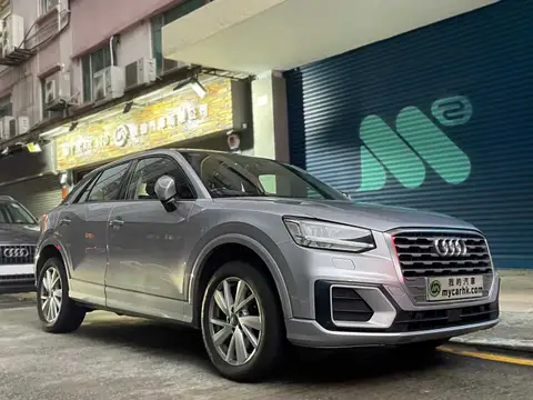 Audi Q2 35 TFSI