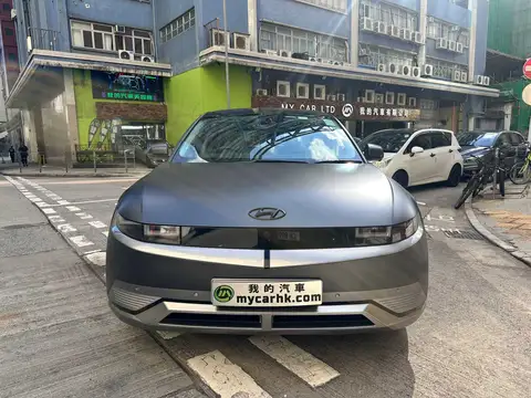 Hyundai Ioniq 5  IONIQ 5 RANGE PLUS AWD
