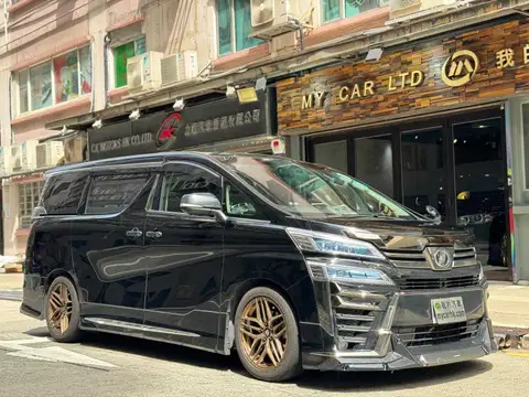 豐田 Vellfire 2.5