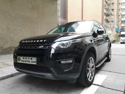 Land Rover Discovery SPORT SE 7S P240
