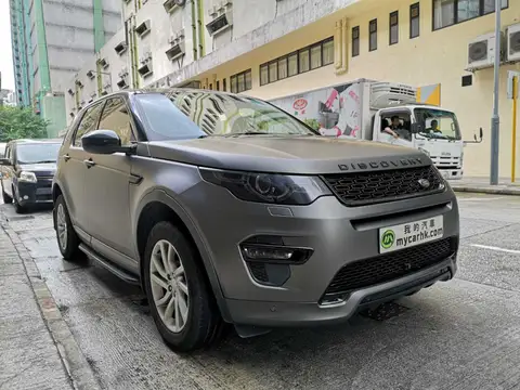 Land Rover Discovery  DISCOVERY SPORT SE 7S