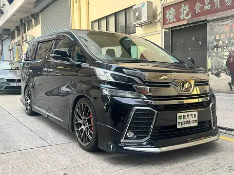 豐田 Vellfire 2.5