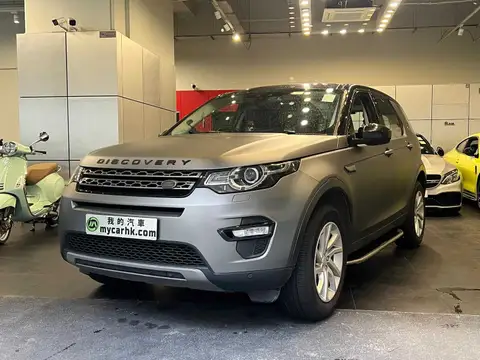 越野路華 Discovery SPORT SE 7S P240