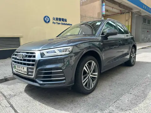 Audi Q5 45 TFSI QUATTRO SLINE