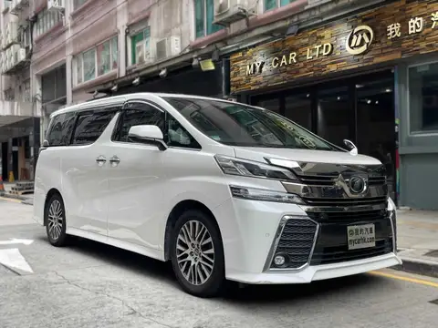 豐田 Vellfire