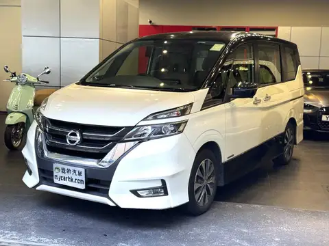 Nissan Serena Highway Star VIP