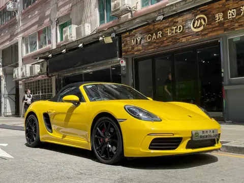 保時捷 718 BOXSTER S