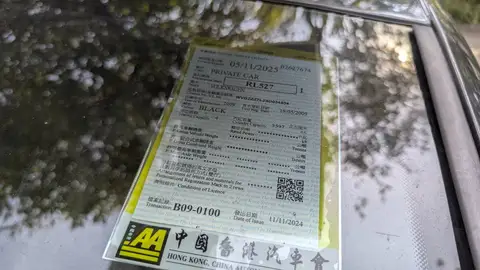 Volkswagen Touareg SP