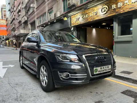 Audi Q5 2.0 QUATTRO