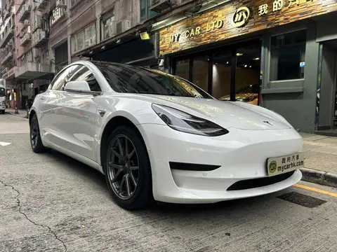 Tesla Model 3 SR PLUS