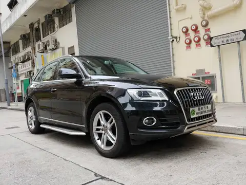 Audi Q5 2.0 QUATTRO