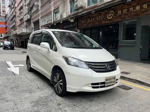 本田 Freed WELCAB