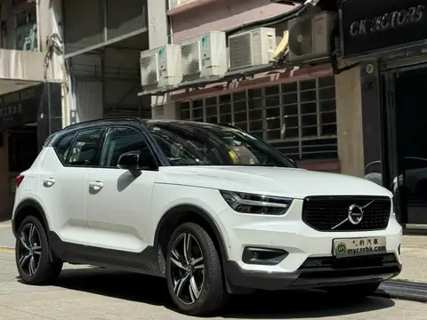 Volvo XC40 B5 RESIGN