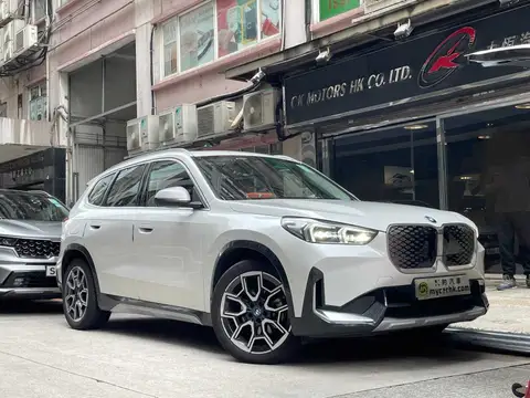 BMW iX1 XDRIVE20 XLINE