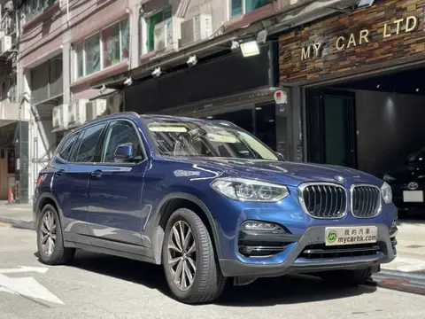 BMW X3 XDRIVE20iA