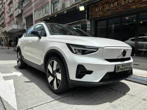 富豪 C40 P8 RECHARGE