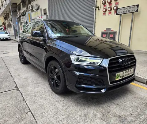 奧迪 Q3 30 TFSI SLINE