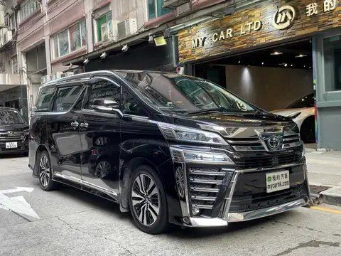 Toyota Vellfire 2.5