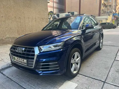 Audi Q5 45 TFSI QUATTRO