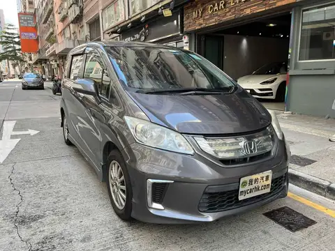 本田 Freed HYBRID