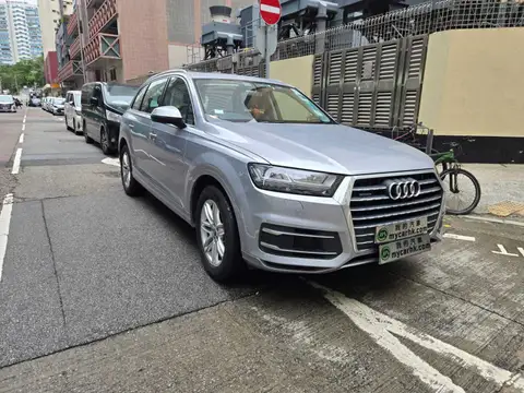 奧迪 Q7 45 TFSI QUATTRO