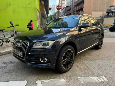 Audi Q5 2.0 QUATTRO TIP
